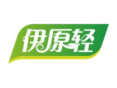 伊原轻