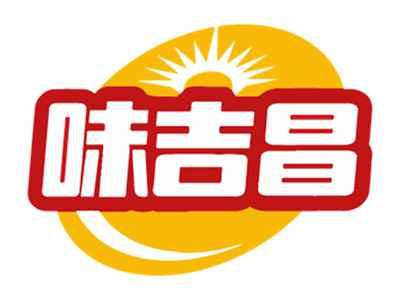 签百滋