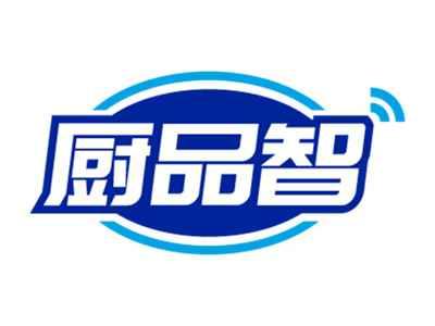 厨品智