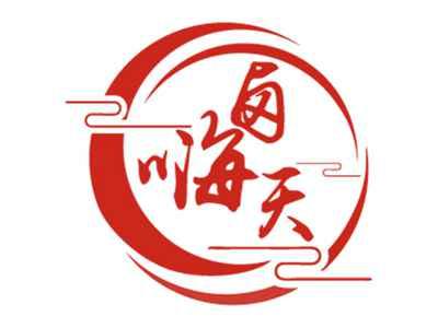 卤嗨天