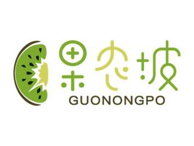 果农坡
GUNONGPO