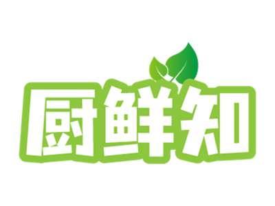 厨鲜知