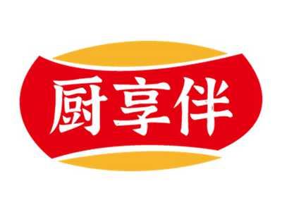厨享伴