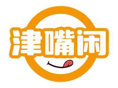 果鲜芒