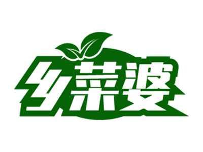 乡菜婆