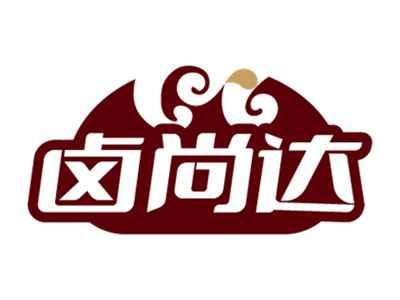 卤尚达