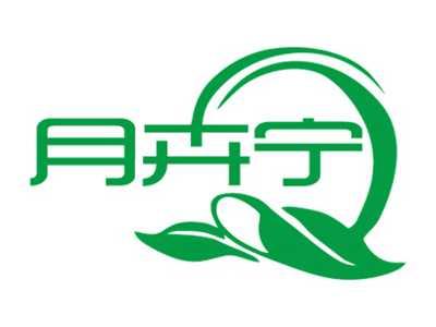 月卉宁