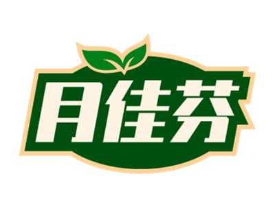 月佳芬