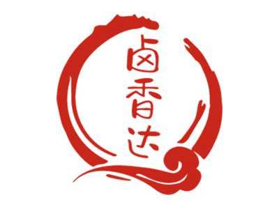 卤香达