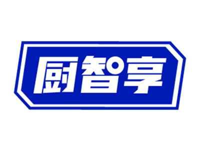 厨智享