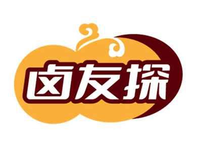 卤友探