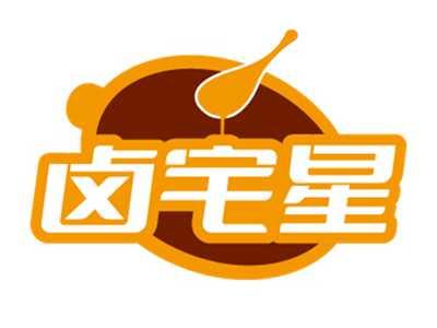卤宅星