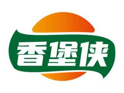 香堡侠