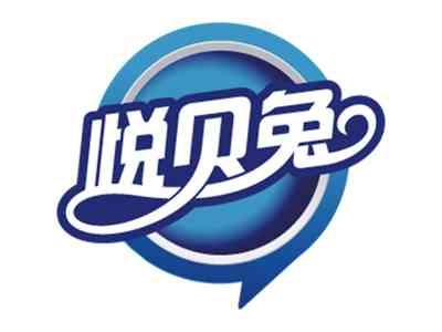悦贝兔