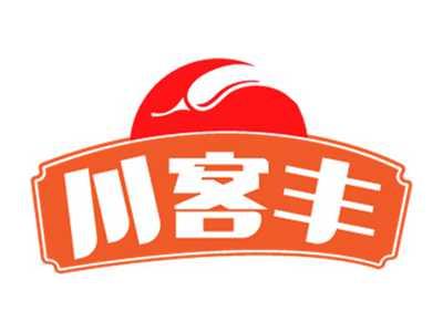 川客丰