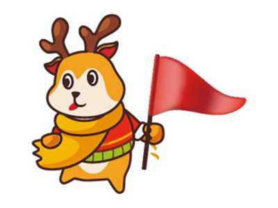 鹿