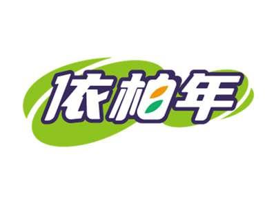 依柏年