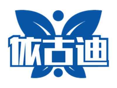 依古迪