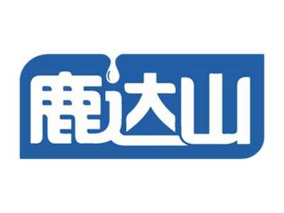 鹿达山