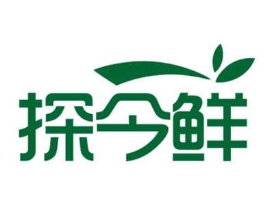 探今鲜
