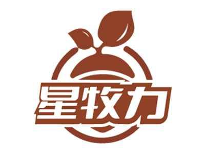 签食林