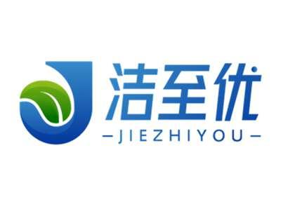 洁至优
JIEZHIYOU