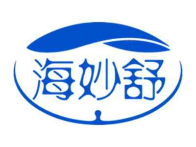 海妙舒