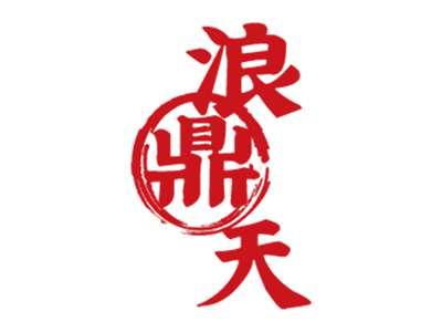 探香山