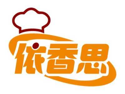 依香思