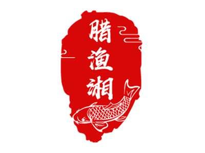 湘食锦