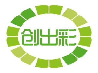 创出彩