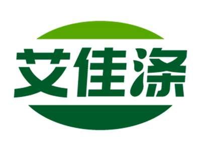 艾佳涤