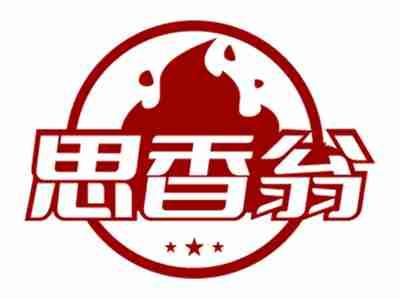 赋贵楼