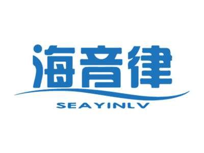 海音律
