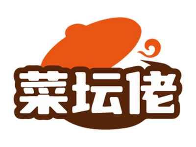 菜坛佬