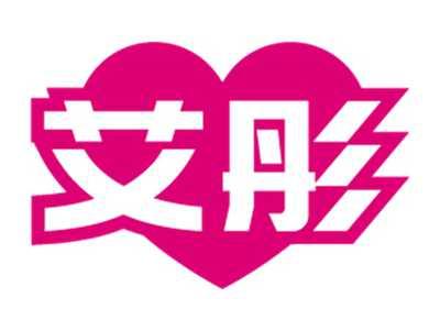 艾彤