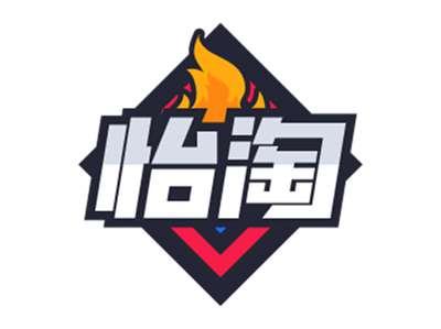 怡淘