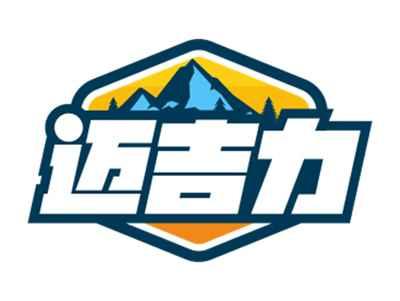 迈吉力