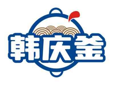 韩庆釜