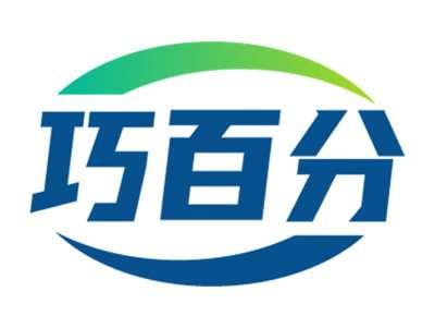 巧百分