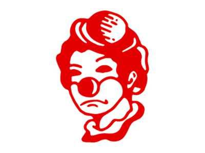 小丑