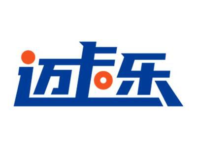 迈卡乐