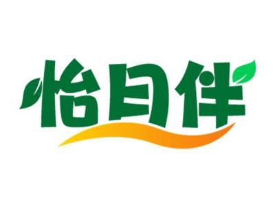 怡月伴