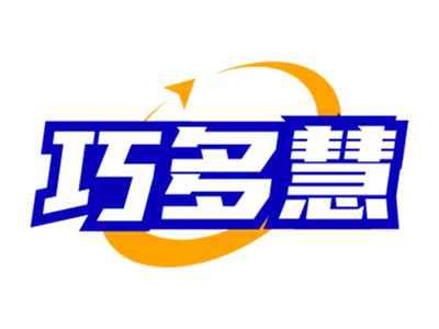 巧多慧