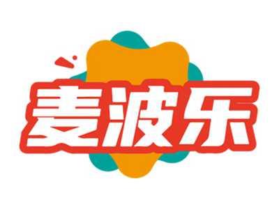 麦波乐