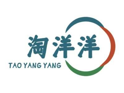 淘洋洋