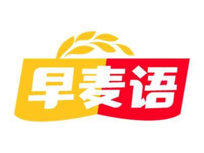 早麦语