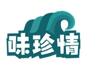 味珍情