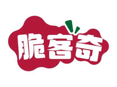 脆客奇