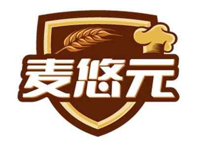 麦悠元